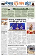  (Page 1)