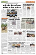 (Page 9)