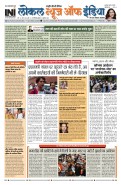  (Page 1)