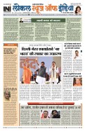  (Page 1)