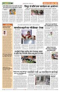  (Page 9)